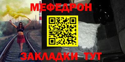 экстази Волжск