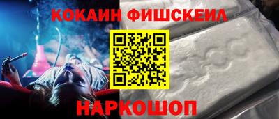 герыч Волгодонск