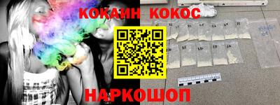 экстази Волжск
