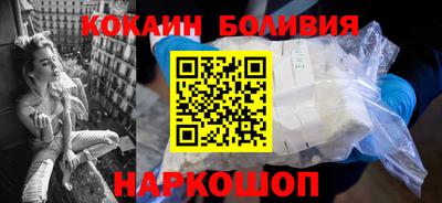 экстази Волжск