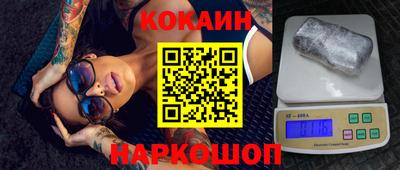 PSILOCYBIN Волжский