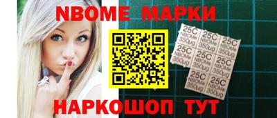экстази Волжск