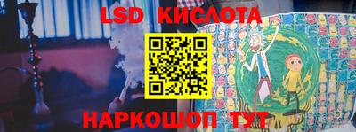 экстази Волжск