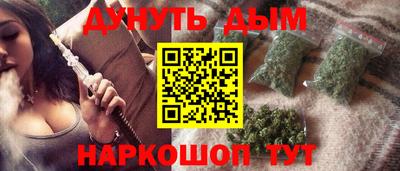 экстази Волжск