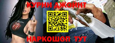 PSILOCYBIN Волжский