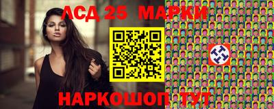 экстази Волжск