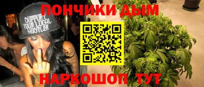 экстази Волжск