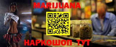 экстази Волжск