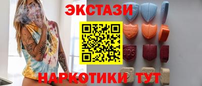 PSILOCYBIN Волжский