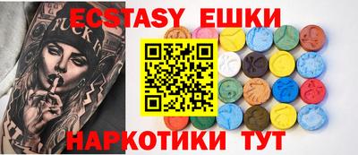 тгк Владивосток
