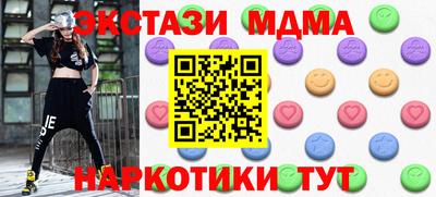 герыч Волгодонск
