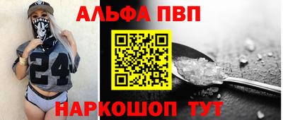 a pvp Владимир