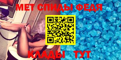 PSILOCYBIN Волжский