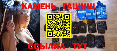 PSILOCYBIN Волжский
