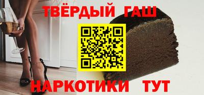 PSILOCYBIN Волжский