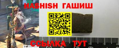 экстази Волжск