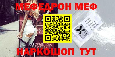 PSILOCYBIN Волжский