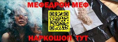 экстази Владикавказ