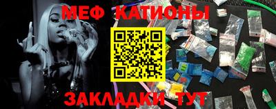 экстази Волжск