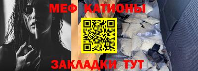 PSILOCYBIN Волжский