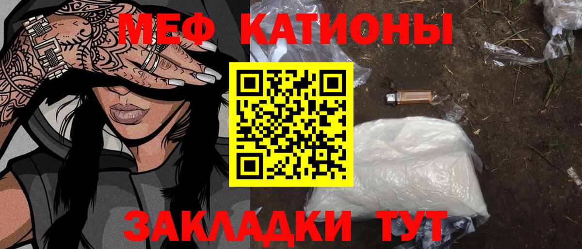 Cocaine  Марихуана  Вход с VPN  Бор  Метамфетамин  Меф кристаллы  ГАШИШ 